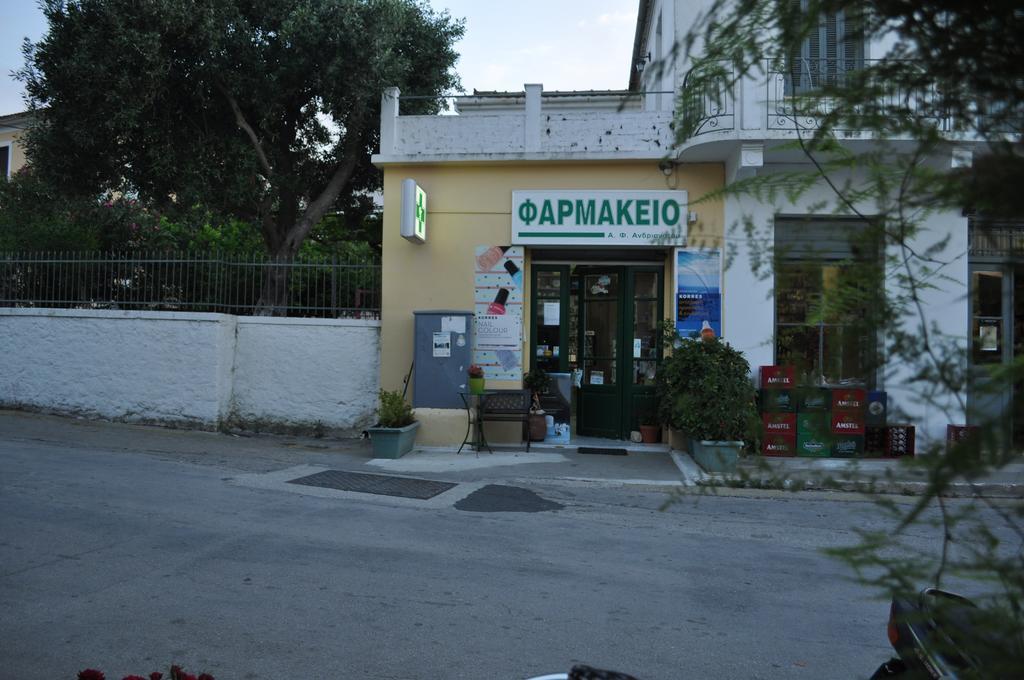 Poli Home Ставрос Екстериор снимка